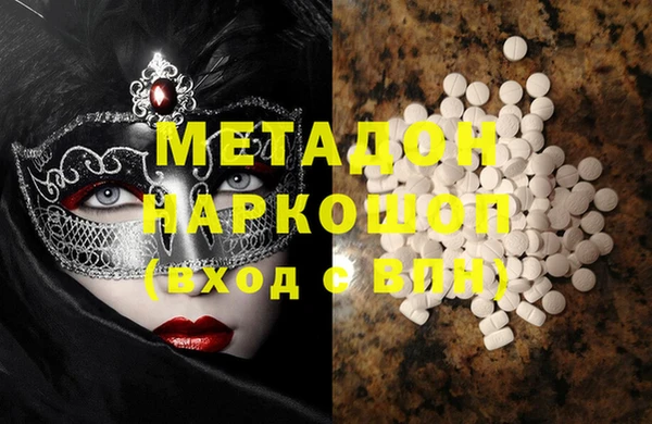 прущие крисы Ачинск