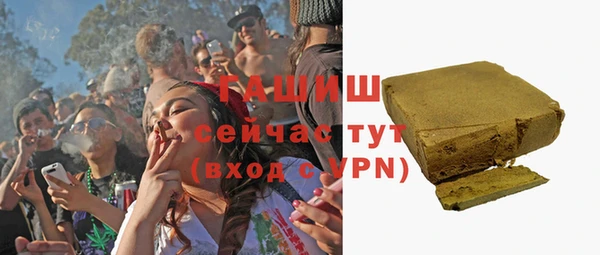 амфетамин Мегион