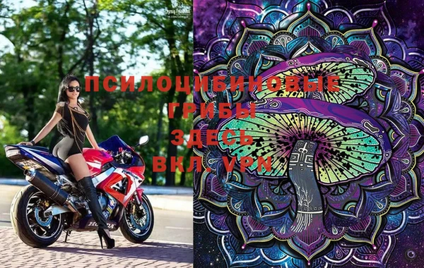амфетамин Мегион