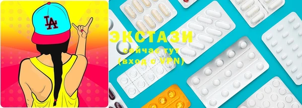 2c-b Медвежьегорск