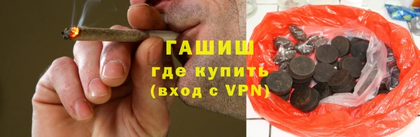 2c-b Медвежьегорск