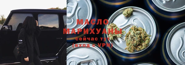 2c-b Медвежьегорск