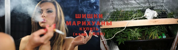 альфа пвп Артём