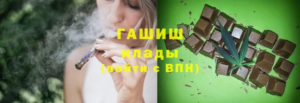 прущие крисы Ачинск