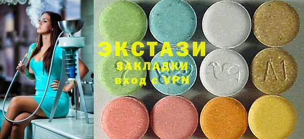 2c-b Медвежьегорск