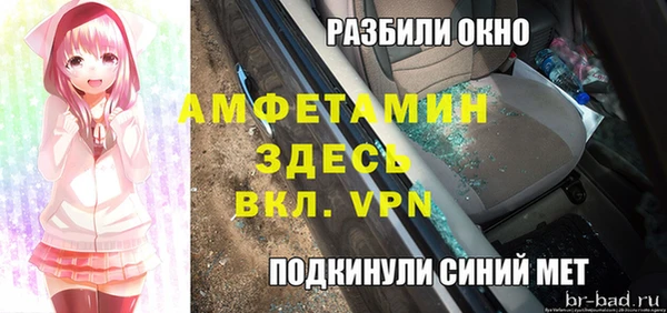 2c-b Медвежьегорск