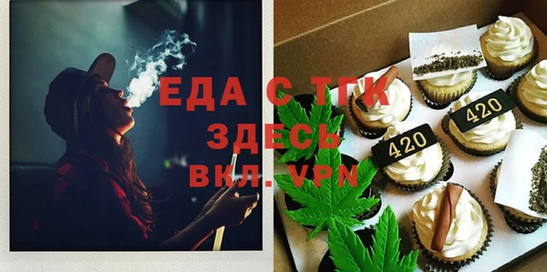 2c-b Медвежьегорск