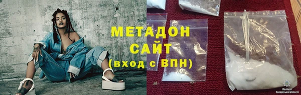 2c-b Медвежьегорск