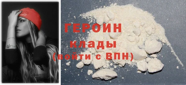альфа пвп Артём