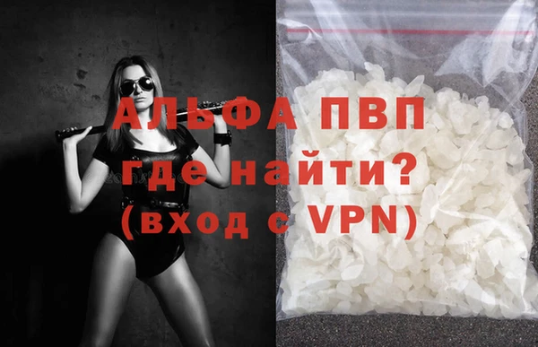 2c-b Медвежьегорск