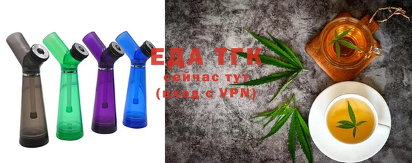 амфетамин Мегион