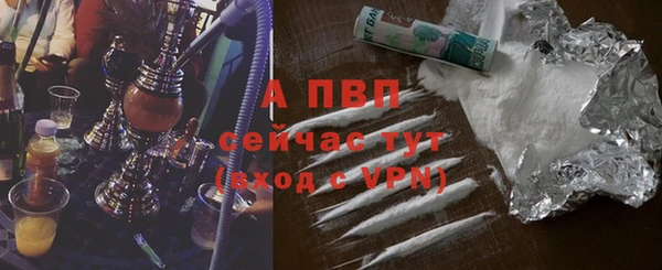 мефедрон Медногорск