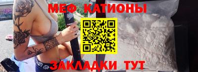 прущая мука Донской