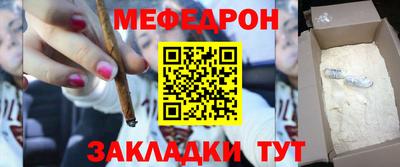 МДМА Дубна