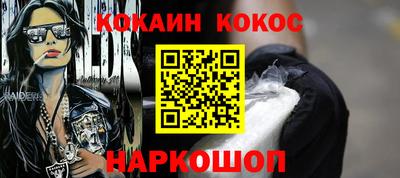 МДМА Дубна
