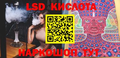 мефедрон VHQ Донецк
