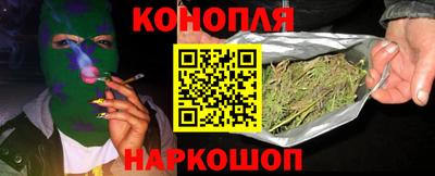 прущая мука Донской