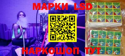 мефедрон VHQ Донецк