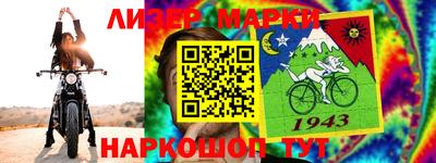 МДМА Дубна