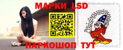прущая мука Донской