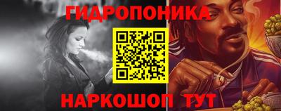 мефедрон VHQ Донецк