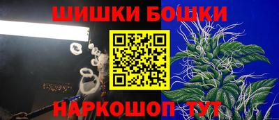 мефедрон VHQ Донецк