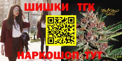 мефедрон VHQ Донецк