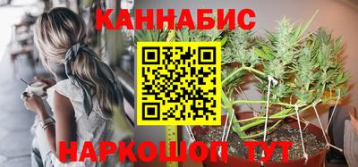 мефедрон VHQ Донецк