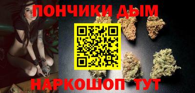 прущая мука Донской