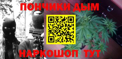 МДМА Дубна