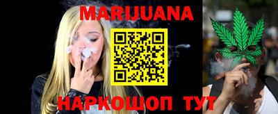 прущая мука Донской