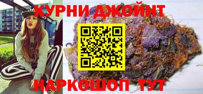 МДМА Дубна