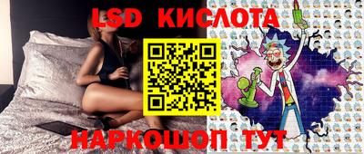 прущая мука Донской