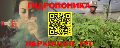 мефедрон VHQ Донецк