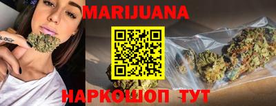 мефедрон VHQ Донецк