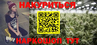 прущая мука Донской