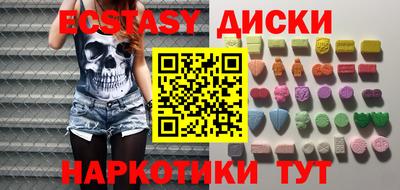 прущая мука Донской