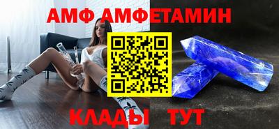 прущая мука Донской