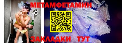 МДМА Дубна