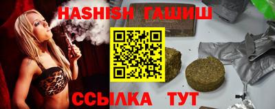 прущая мука Донской