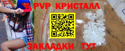 прущая мука Донской
