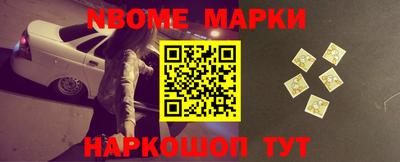 мефедрон VHQ Донецк