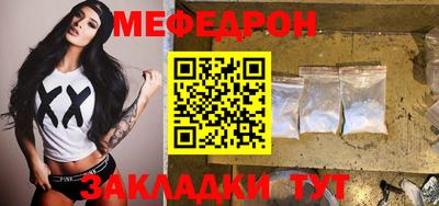 МДМА Дубна